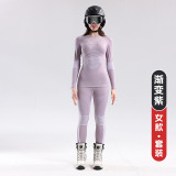 New 4.0 men's and women's thermal compression sports ski quick-dry clothing for autumn and winter, warm, close-fitting, and sweat-wicking