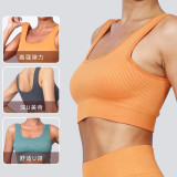 Cross-border yoga top for women, beautiful back, shockproof, supportive, quick-drying outerwear, outdoor fitness running sports vest