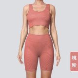 Cross-border seamless high-waisted yoga outfit for women, solid color knitted high-elastic ribbed butt-lifting sports running fitness short set