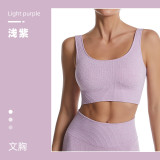 Cross-border ribbed yoga wear for women, summer tight-fitting quick-dry sports top, women's running fitness short-sleeve set wholesale