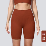 Summer high-waisted butt-lifting sports shorts for women, breathable and quick-drying fitness shorts, peach-butt nude-feel yoga shorts