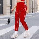 Popular color-blocked high-waisted ribbed yoga pants for women, suitable for running and fitness, peach butt tight-fitting sports leggings