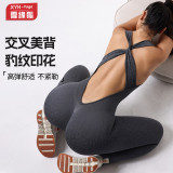 Cross-border leopard print cross-back deep V sports yoga jumpsuit for women, tummy control and butt-lifting slim-fit jumpsuit