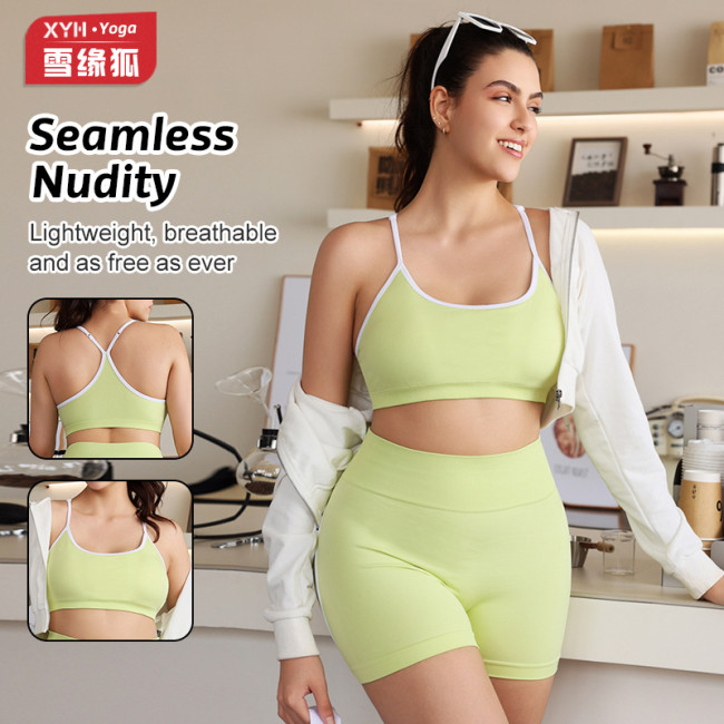 Cross-border spring-summer sports yoga outfit for women, featuring a contrasting color camisole with a beautiful back design, fitness bra, high-waisted tummy control and butt-lifting shorts