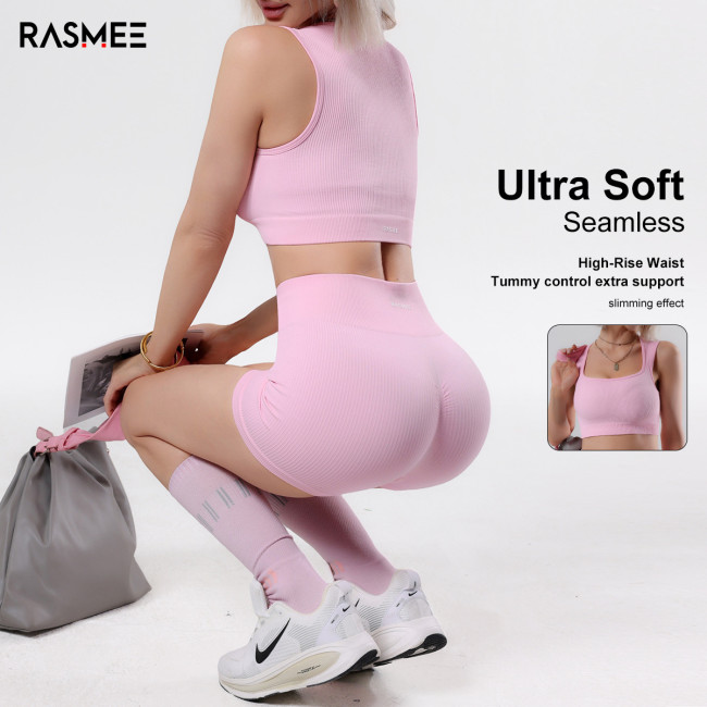 Seamless sports yoga shorts set for women, ribbed fitness outfit, outdoor sports tank top, peach butt shorts