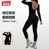 European and American style color-blocking long-sleeve one-piece yoga suit for women, outdoor slim-fit tummy control running sports butt-lifting jumpsuit