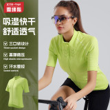 Summer fitness sports yoga cycling short-sleeve women's zip-up stand-up collar breathable quick-dry compression tight-fitting T-shirt with pockets