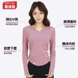 Autumn and winter women's long-sleeve sports yoga top with chest pads, breathable, moisture-wicking, slimming, suitable for running and fitness