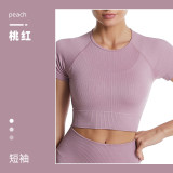 European and American cross-border quick-dry yoga long-sleeve top, ribbed plus-size sports fitness underwear, tight-fitting yoga top for women