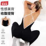 Xiyin's popular deep V-neck one-piece yoga outfit for women, featuring contrasting color straps, cross-back design, and peach butt-enhancing effect, suitable for fitness