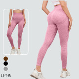 Sharkskin women's fitness yoga pants with dot jacquard, high-waisted, butt-lifting, yoga sports tight leggings bombshell