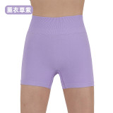 Cross-border fitness quick-dry casual sports yoga shorts for women, high elasticity, low waist, butt-lifting, three-quarter length, seamless knit design