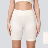 Summer high-waisted butt-lifting sports shorts for women, breathable and quick-drying fitness shorts, peach-butt nude-feel yoga shorts
