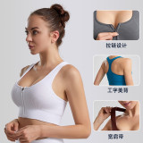 European and American cross-border ribbed solid color zip-up tank top high-intensity sports push-up bra for women in stock yoga wear