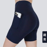 Cross-border outdoor sports cycling fitness shorts for women, customizable size, peach butt-lifting tight yoga cycling shorts