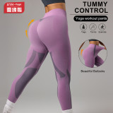 European and American style color-blocking sports pants for women, high-waisted, tummy control, non-slip yoga pants, running sports peach butt fitness pants