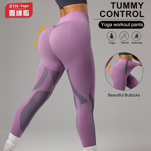 European and American style color-blocking sports pants for women, high-waisted, tummy control, non-slip yoga pants, running sports peach butt fitness pants