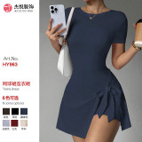 Cross-border casual yoga one-piece short skirt, tight-fitting, beautiful back, faux two-piece, outdoor fitness anti-exposure sports tennis skirt for women