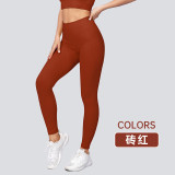 High-waisted tummy control peach butt yoga pants, butt-lifting, seamless, no awkward lines, nude-feel fitness pants for outdoor wear