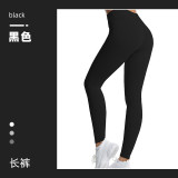 Cross-border high-waisted butt-lifting fitness pants, ribbed plus-size solid color knitted sports pants, tight-fitting quick-dry yoga pants