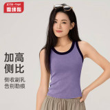 Two-tone ribbed one-piece yoga tank top for women, tummy control, slimming, suitable for outdoor running, breathable Pilates fitness tank top