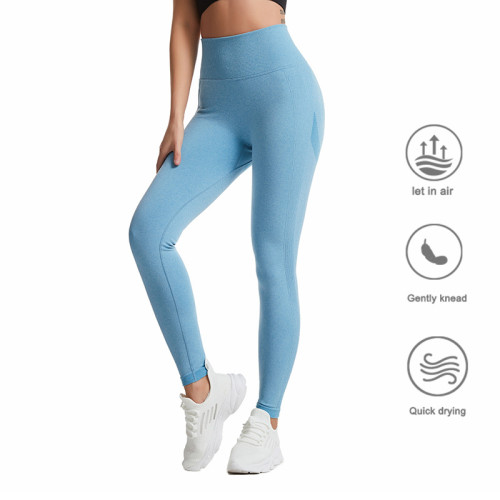 European and American cross-border tight-fitting nine-point sports fitness pants, high-waisted butt-lifting seamless yoga pants, peach-butt yoga pants for outdoor wear
