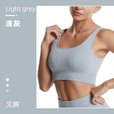 European and American cross-border quick-dry yoga long-sleeve top, ribbed plus-size sports fitness underwear, tight-fitting yoga top for women