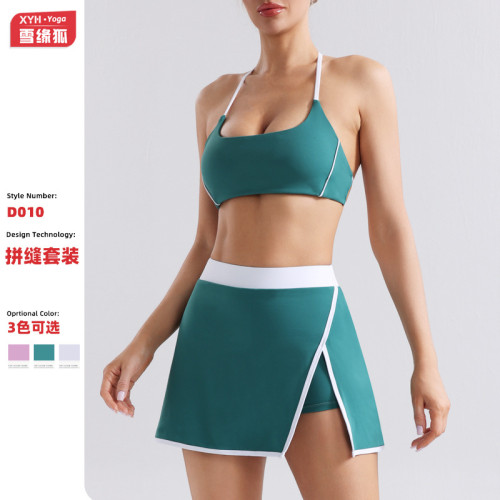 Nude-feel color-blocking sexy yoga set for women, tennis skirt, backless tight sports bra, fitness camisole underwear