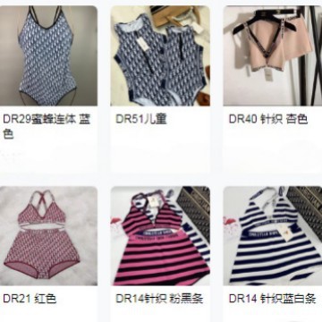 DR women's swimsuit bikini, European and American fashion, AliExpress foreign trade, light luxury, vacation, celebrity style