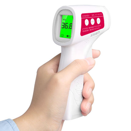 Us 79 9 Electronic Thermometer Temperature Measuring Gun