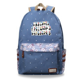 Stranger Things Polular Casual School Book Bag Students Backpack