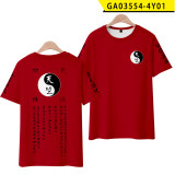 Anime Tokyo Revengers Short Sleeve T-shirt Summer Trendy Tee