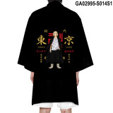 Anime Tokyo Revengers Long Komono Cosplay Costume Cloak Trendy Tops