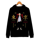 Anime Tokyo Revengers Cosplay Coat Zip Up Hooded Trendy Jacket Unisex Youth