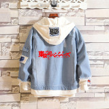 Anime Tokyo Revengers Hooded Coat Denim Jacket Fake-Two-Piece Unisex Youth Trendy Jacket