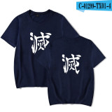 Demon Slayer Anime Merch Demon Slayer Youth Unisex T-shirt Short Sleeve Cotton Tee