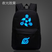 Anime Naruto Backpack Glow In The Dark Cool Students Backpack Unisex Youth Backpacks