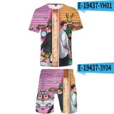 Ariana Grande Justin Bieber Men 2 Pieces T-shirt and Shorts Suit