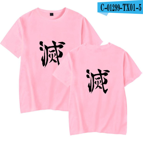 Demon Slayer Anime Merch Demon Slayer Youth Unisex T-shirt Short Sleeve Cotton Tee