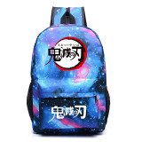 Demon Slayer Galaxy Color Backpack Unisex Youth School Backpack Bookbag Travel Bag Lightweight