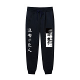 Anime Attack On Titan Sweatpants Unisex Casual Comfort Jogger Panst With Adjustable Drawstring