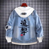 Anime Attack On Titan Jean Jacket Fake Two Piece Trendy Hooded Coat For Fall Winter