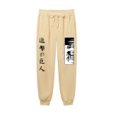Anime Attack On Titan Sweatpants Unisex Casual Comfort Jogger Panst With Adjustable Drawstring