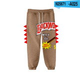 Backwoods Kids Fashion Casual Sweatpants Girls Boys Pants