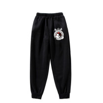 Danganronpa Kids Sweatpants Casual Adjustable Waist Pants For Girls Boys