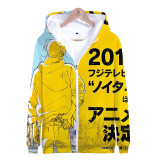 Anime Banana Fish Merch 3-D Color Zipper Jacket Long Sleeve Fleece Inside Hooded Coat
