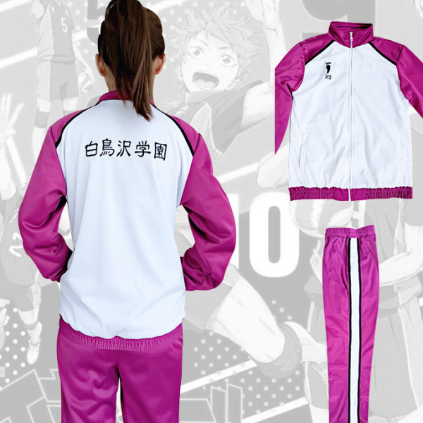 Anime Haikyuu!! Shiratorizawa Academy Cosplay Costume Unisex Long Sleeve Jacket and Sweatpants Set Volleyball Team Cosplay Uniform