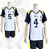 Anime Haikyuu!! Fukurōdani Academy Costume Volleyball Team Cosplay Uniform Halloween Unisex Costume