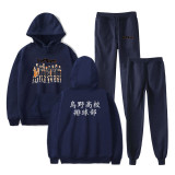 Anime Haikyuu!! Karasuno Fall Winter Sweatsuit Long Sleeve Fleece Hoodie and Sweatpants Set
