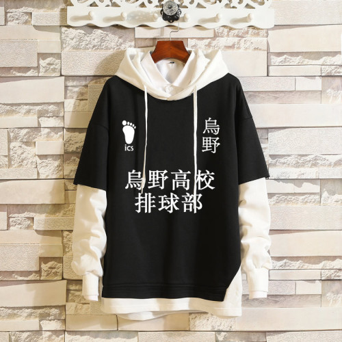 Anime Haikyuu!! Karasuno Fake Two Piece Hoodie Long Sleeve Sweatshirt Casual Streetwear
